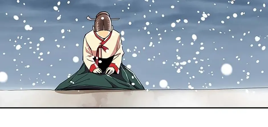 Read My Beloved Concubine chapter 74 image 31 on Lezhin
