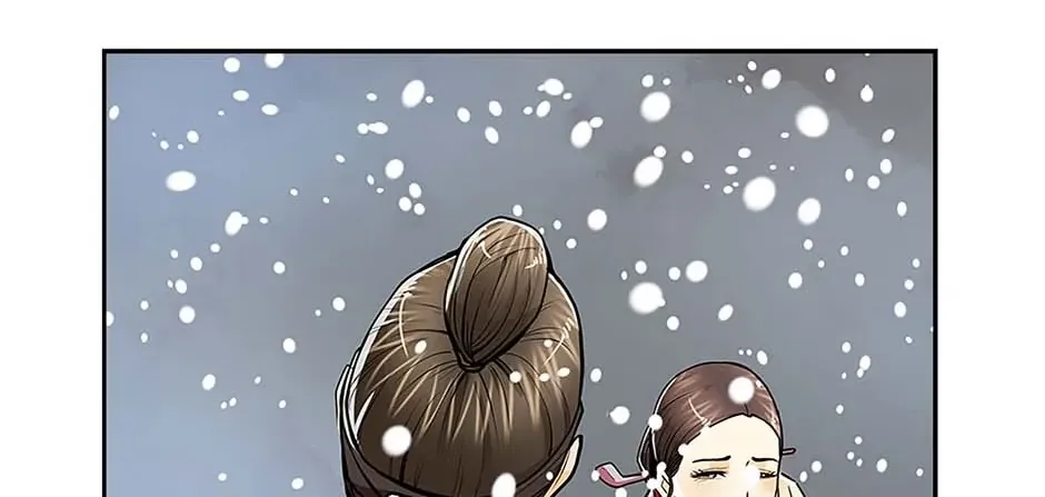 Read My Beloved Concubine chapter 74 image 37 on Lezhin