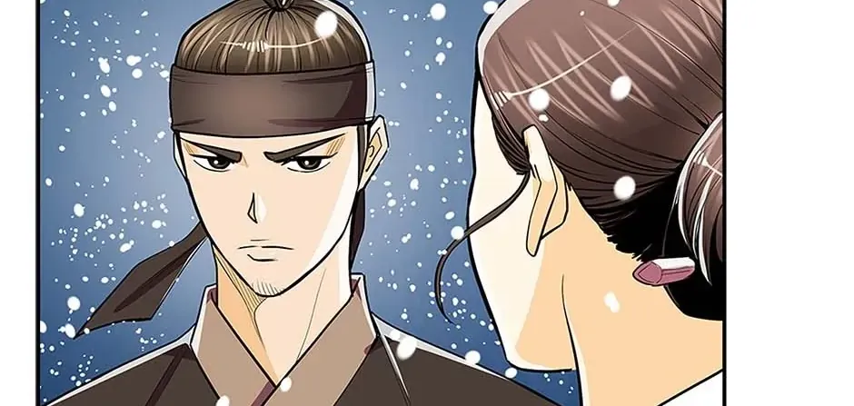 Read My Beloved Concubine chapter 74 image 41 on Lezhin