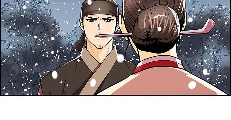 Read My Beloved Concubine chapter 74 image 47 on Lezhin