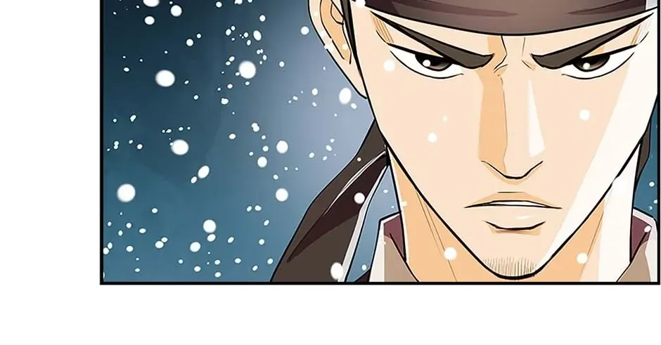Read My Beloved Concubine chapter 74 image 49 on Lezhin