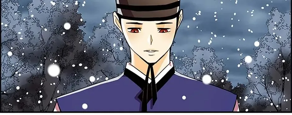 Read My Beloved Concubine chapter 74 image 5 on Lezhin