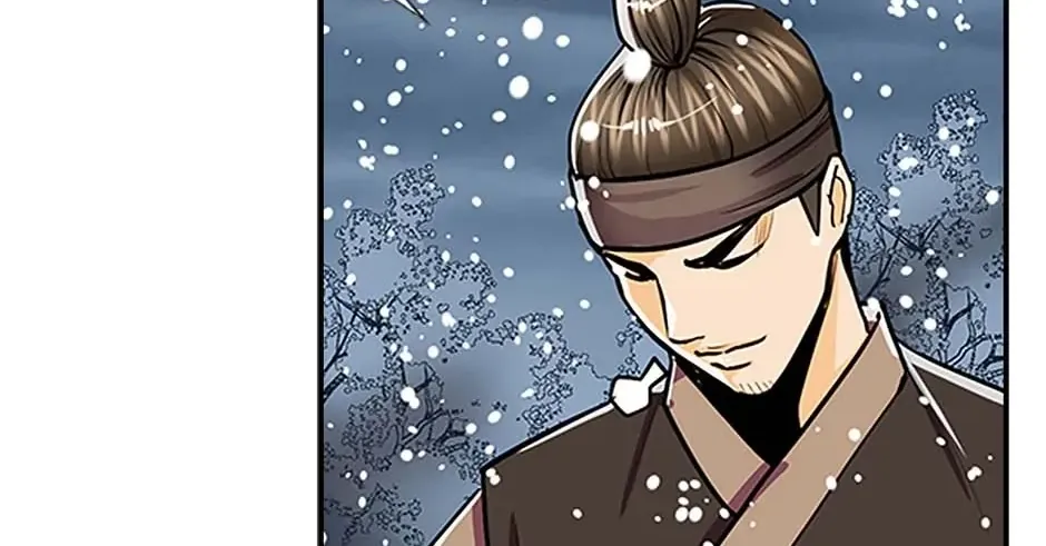 Read My Beloved Concubine chapter 74 image 51 on Lezhin