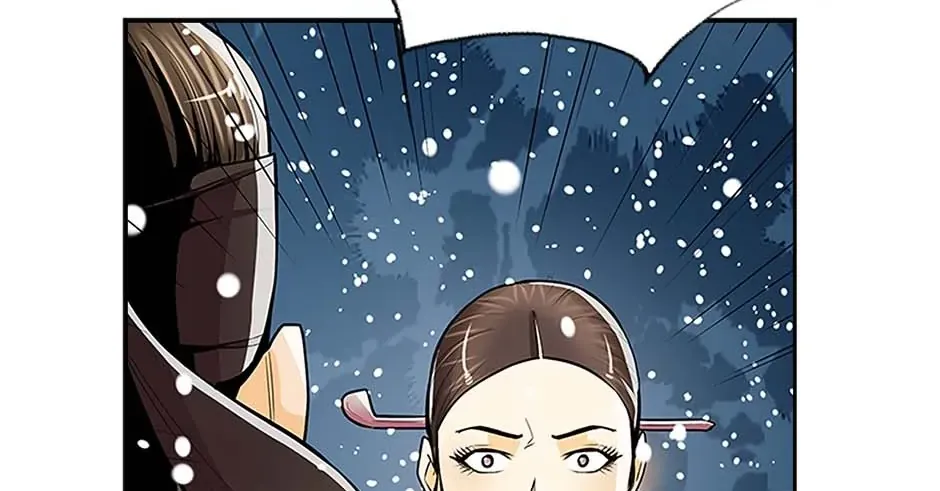 Read My Beloved Concubine chapter 74 image 53 on Lezhin