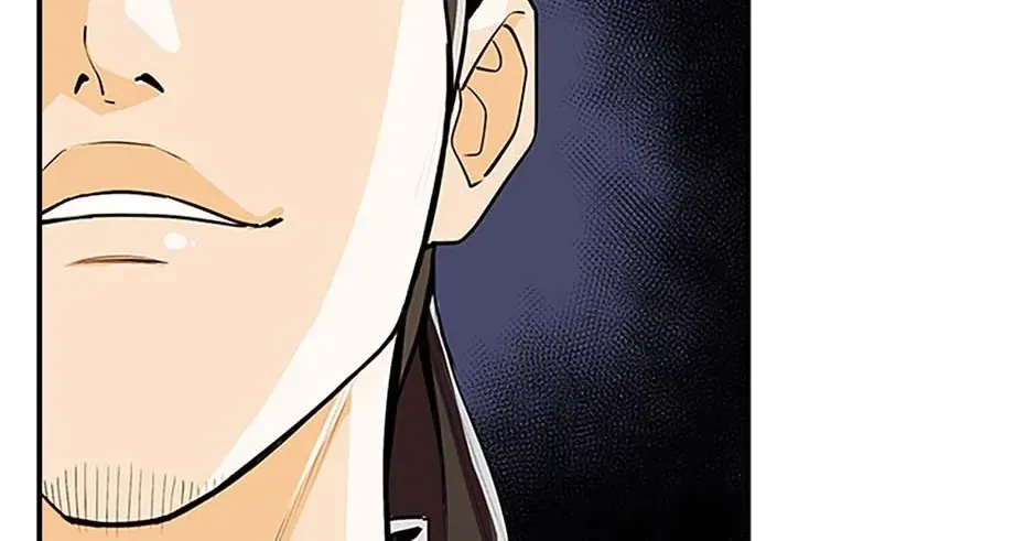Read My Beloved Concubine chapter 74 image 55 on Lezhin
