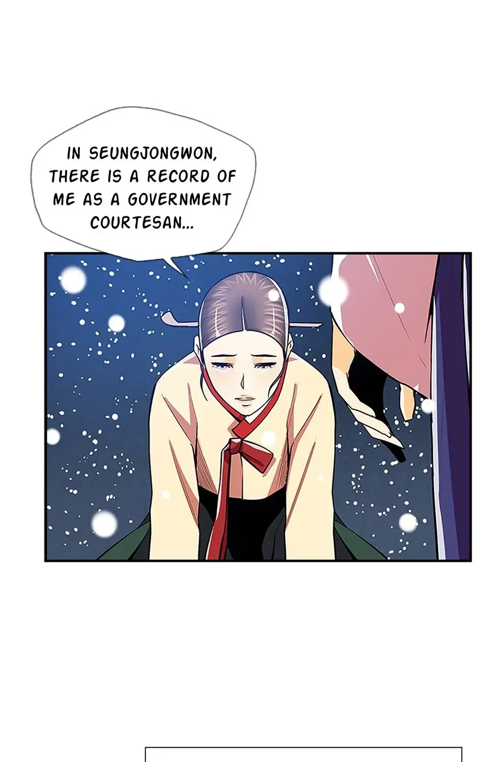 Read My Beloved Concubine chapter 74 image 6 on Lezhin