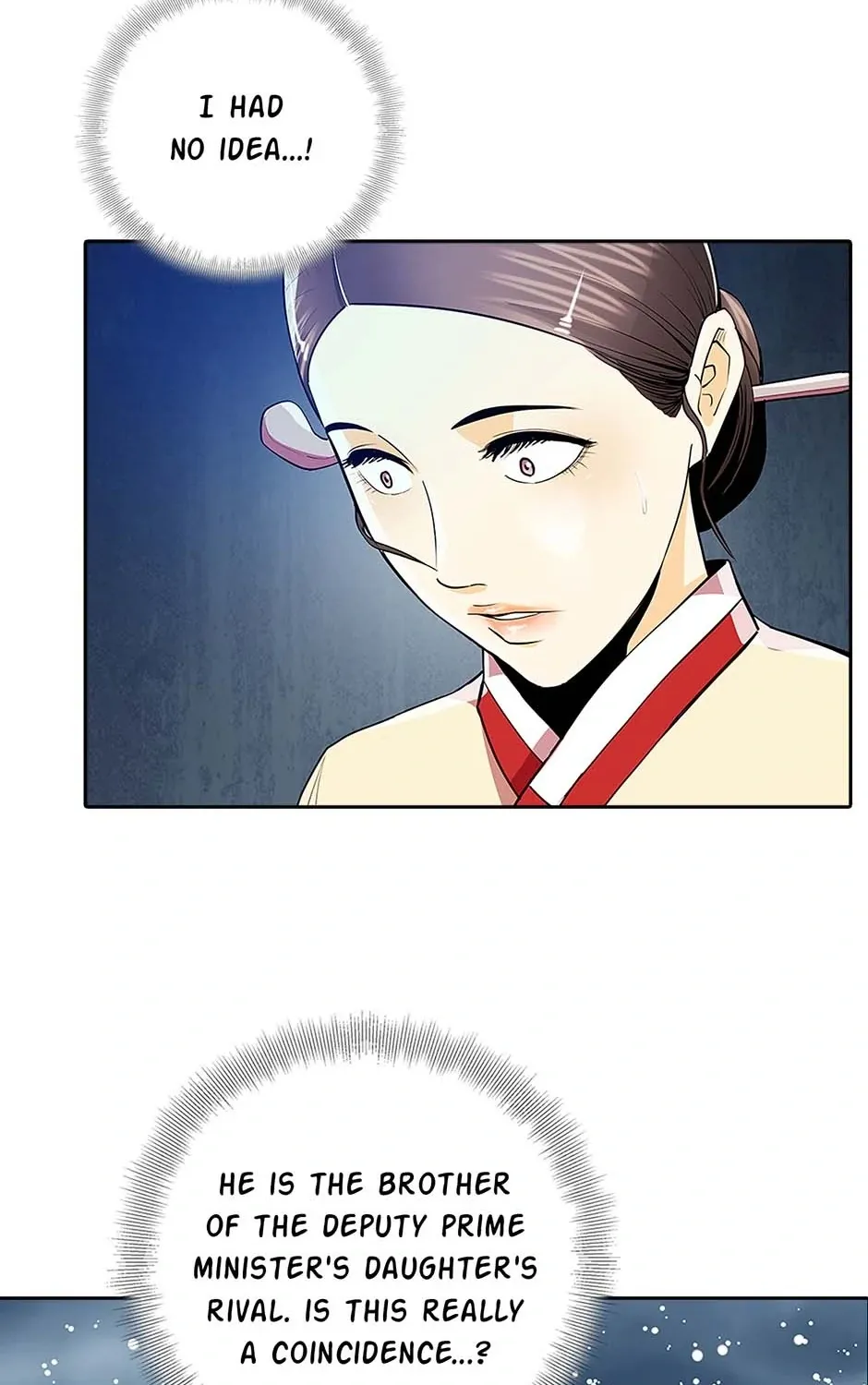 Read My Beloved Concubine chapter 74 image 64 on Lezhin