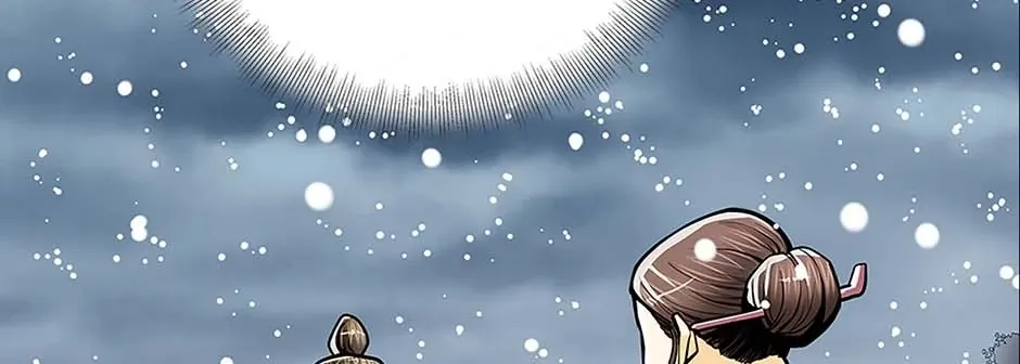 Read My Beloved Concubine chapter 74 image 65 on Lezhin