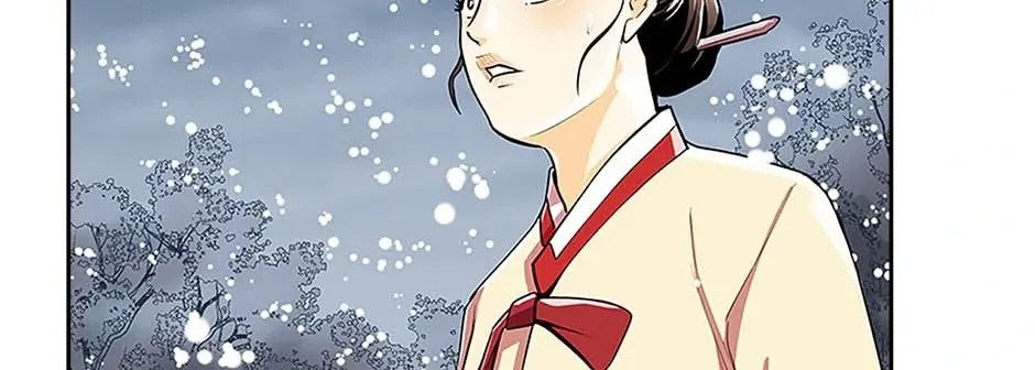Read My Beloved Concubine chapter 74 image 73 on Lezhin