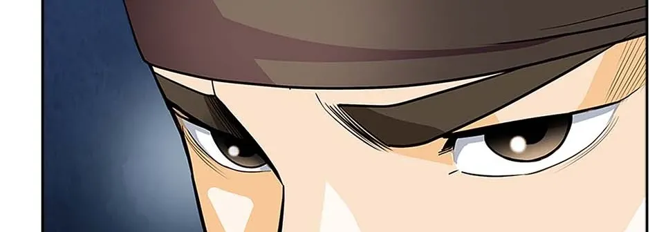 Read My Beloved Concubine chapter 74 image 77 on Lezhin