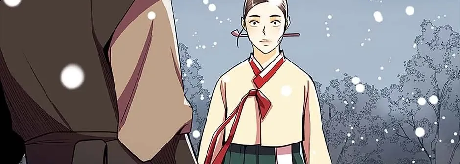 Read My Beloved Concubine chapter 74 image 79 on Lezhin