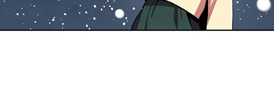 Read My Beloved Concubine chapter 74 image 9 on Lezhin