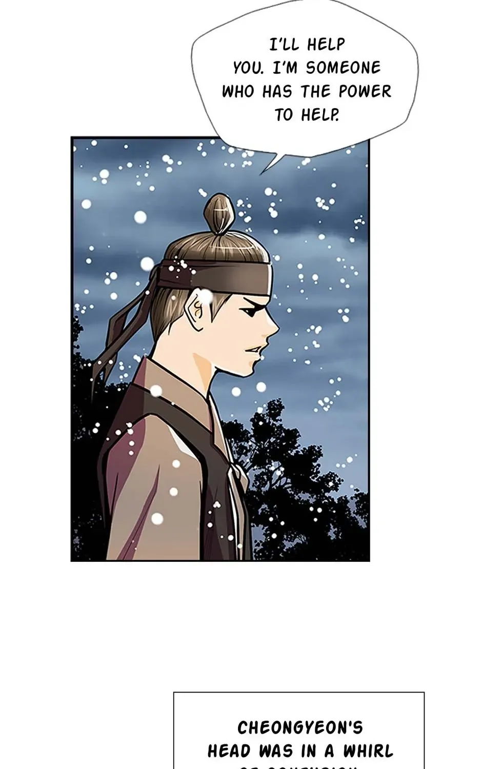 Read My Beloved Concubine chapter 75 image 10 on Lezhin