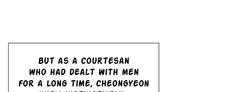 Read My Beloved Concubine chapter 75 image 13 on Lezhin