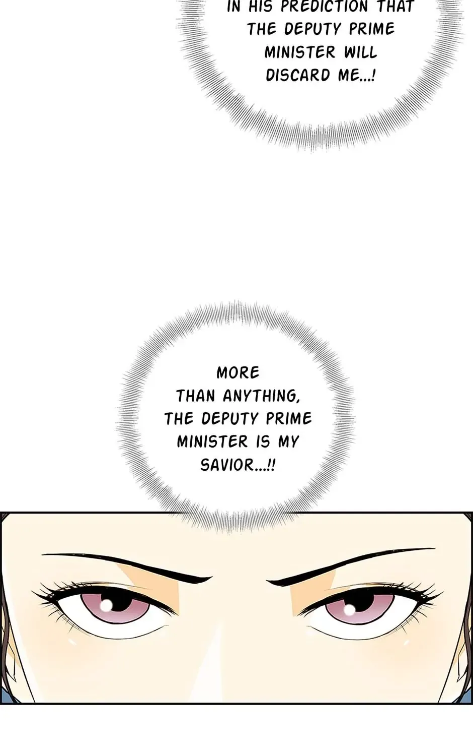 Read My Beloved Concubine chapter 75 image 18 on Lezhin