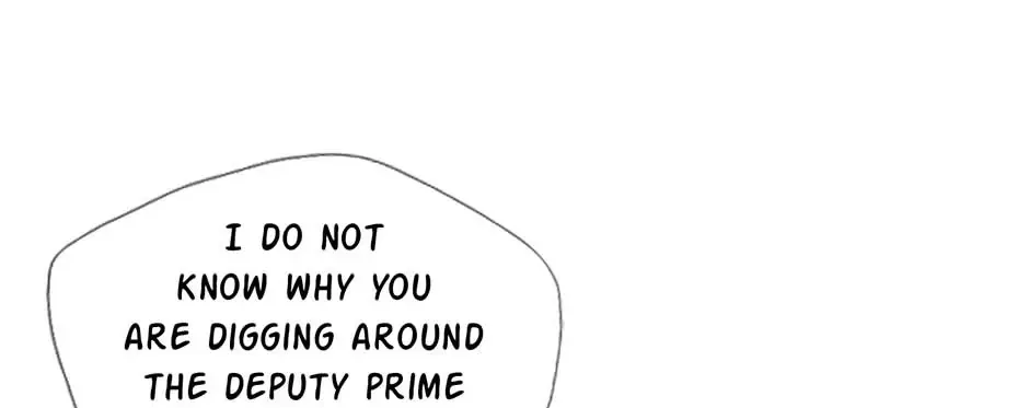 Read My Beloved Concubine chapter 75 image 19 on Lezhin