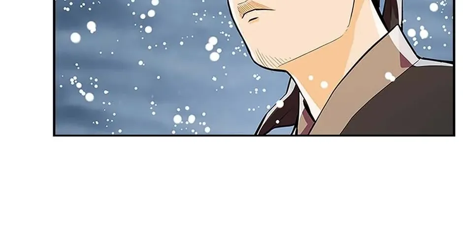 Read My Beloved Concubine chapter 75 image 23 on Lezhin