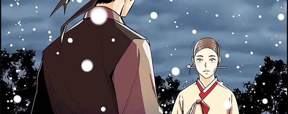 Read My Beloved Concubine chapter 75 image 3 on Lezhin