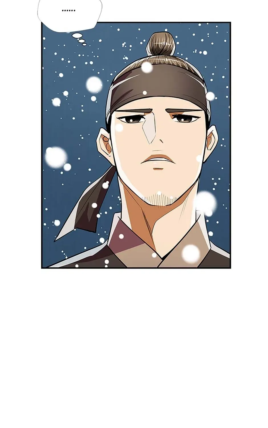 Read My Beloved Concubine chapter 75 image 30 on Lezhin