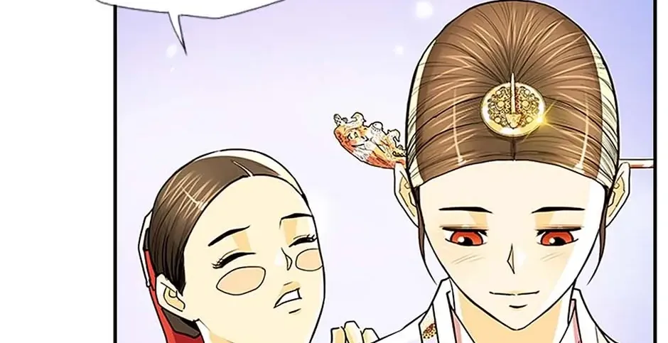 Read My Beloved Concubine chapter 75 image 35 on Lezhin