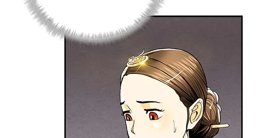Read My Beloved Concubine chapter 75 image 53 on Lezhin