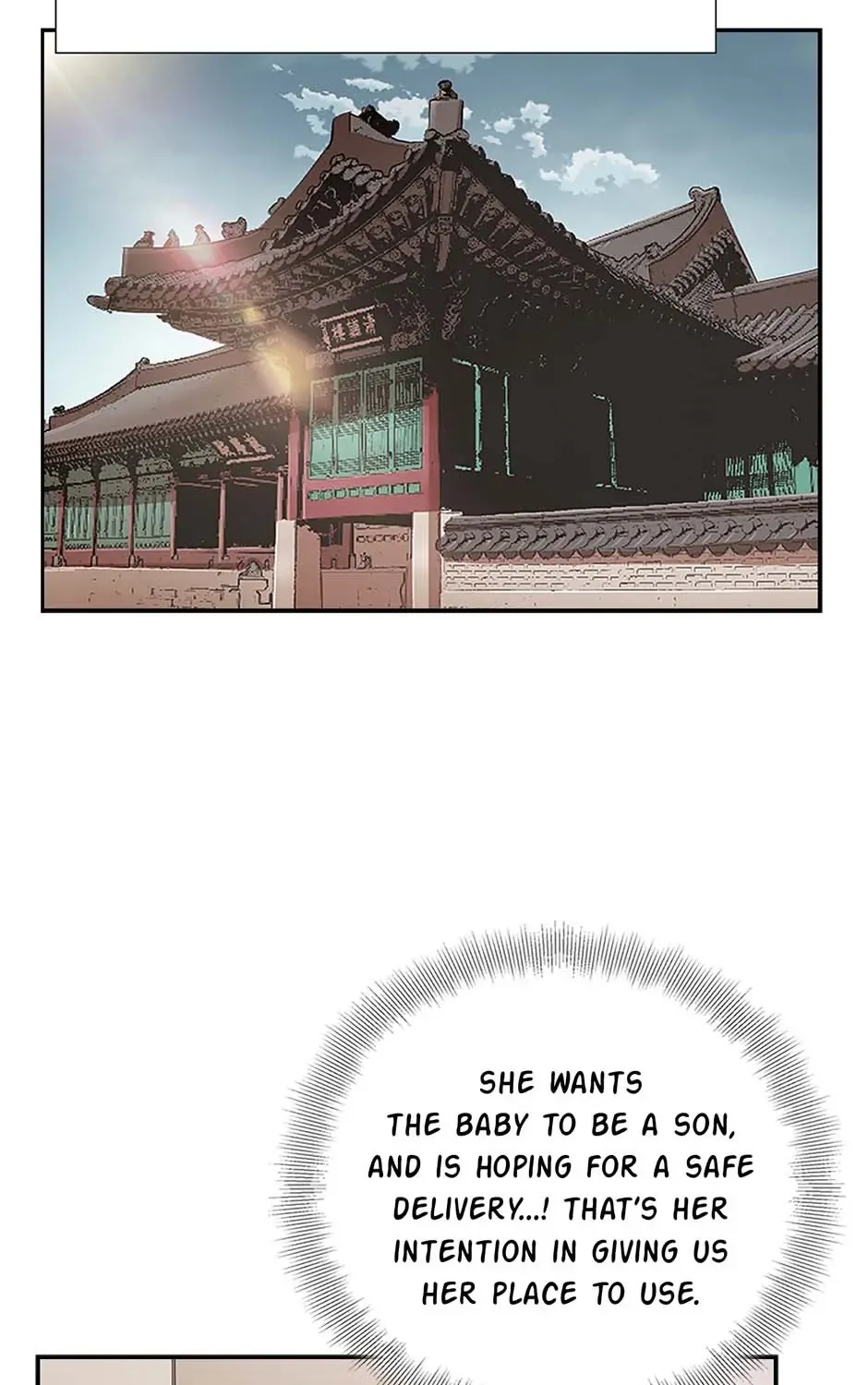 Read My Beloved Concubine chapter 75 image 66 on Lezhin