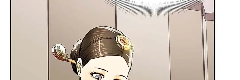 Read My Beloved Concubine chapter 75 image 67 on Lezhin