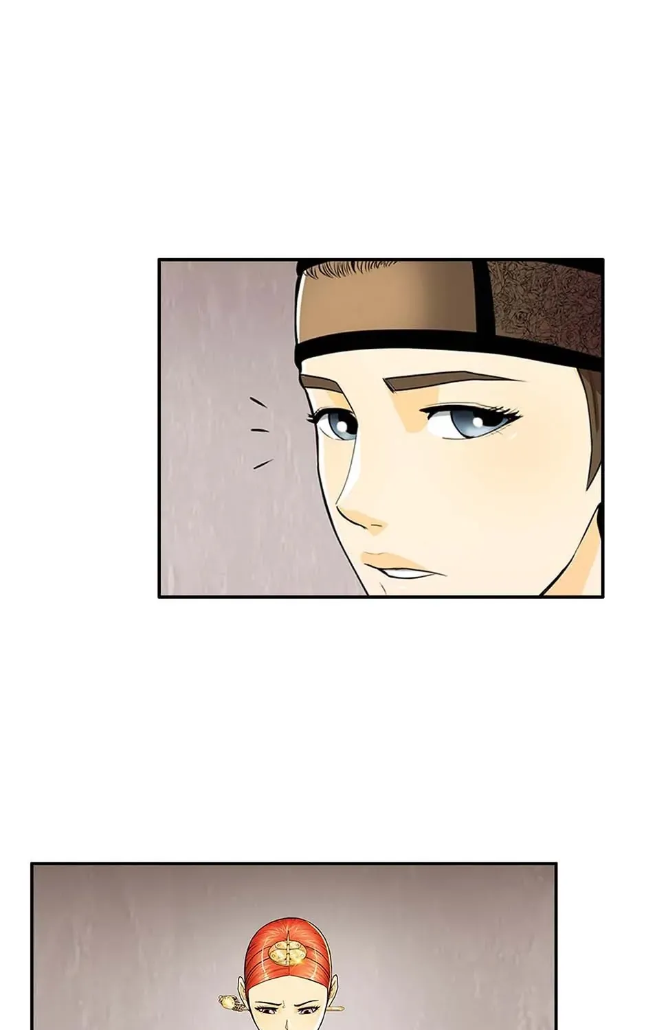 Read My Beloved Concubine chapter 77 image 10 on Lezhin