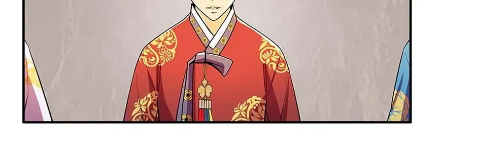 Read My Beloved Concubine chapter 77 image 11 on Lezhin