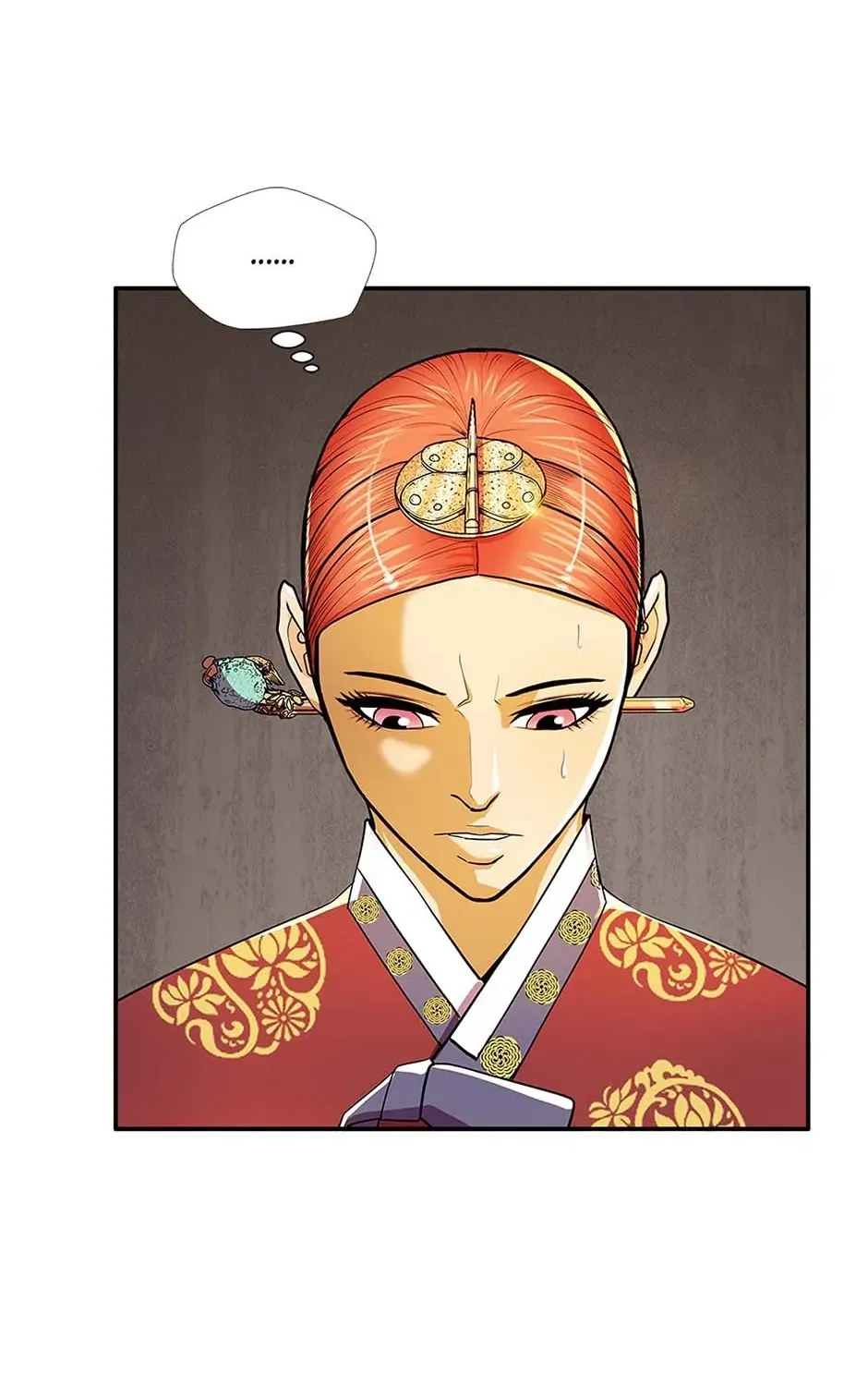 Read My Beloved Concubine chapter 77 image 12 on Lezhin