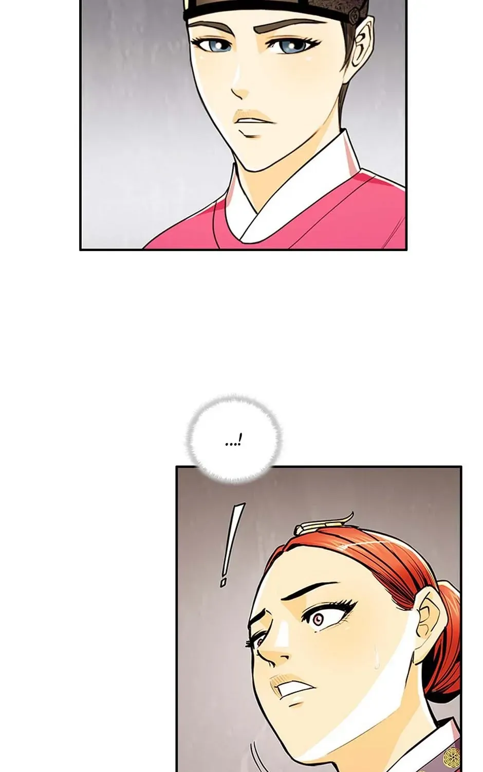 Read My Beloved Concubine chapter 77 image 14 on Lezhin