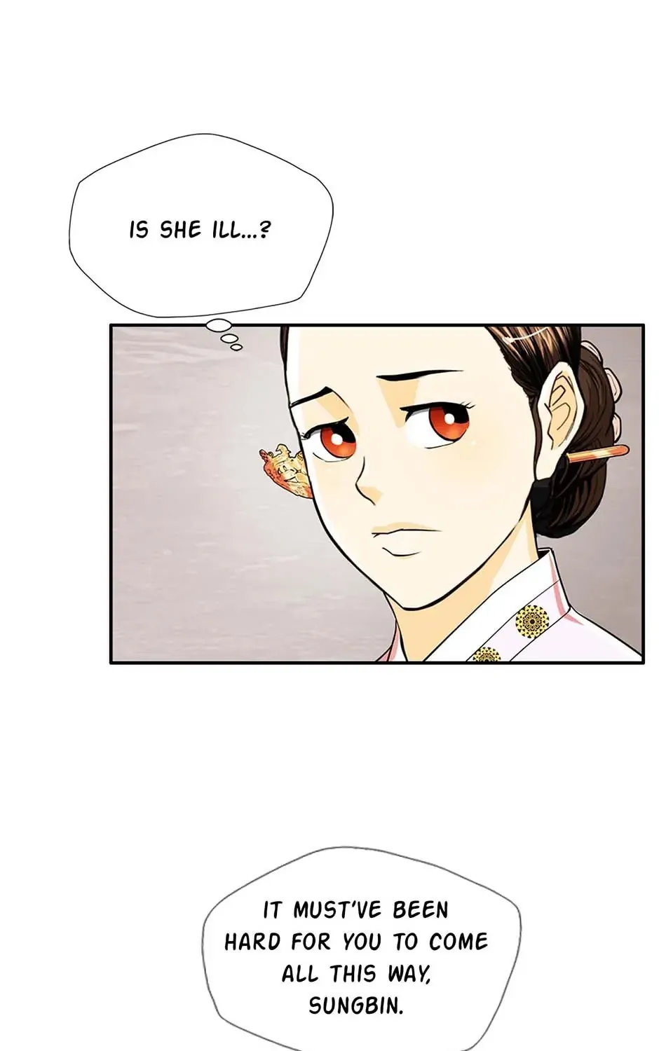 Read My Beloved Concubine chapter 77 image 18 on Lezhin