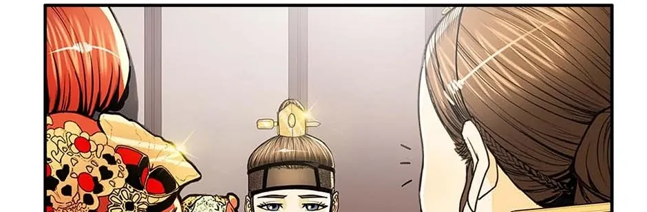 Read My Beloved Concubine chapter 77 image 23 on Lezhin