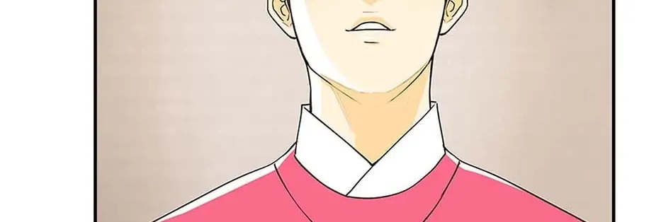Read My Beloved Concubine chapter 77 image 3 on Lezhin