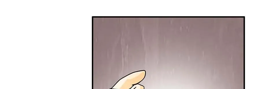 Read My Beloved Concubine chapter 77 image 35 on Lezhin