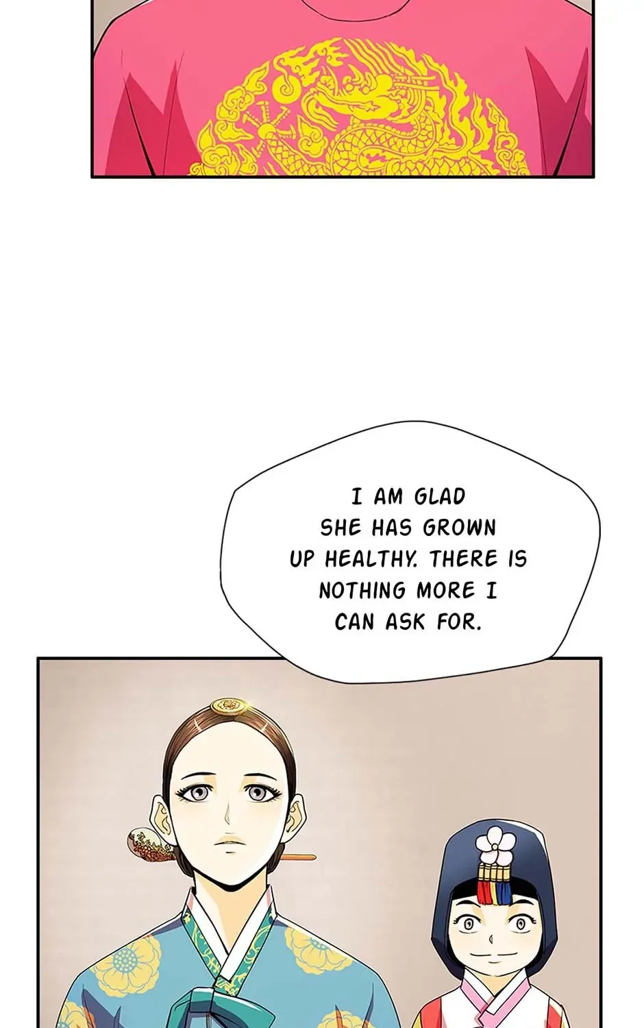Read My Beloved Concubine chapter 77 image 4 on Lezhin