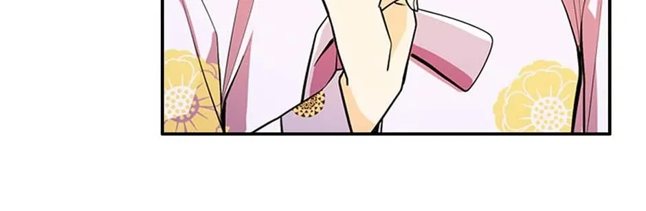 Read My Beloved Concubine chapter 77 image 41 on Lezhin