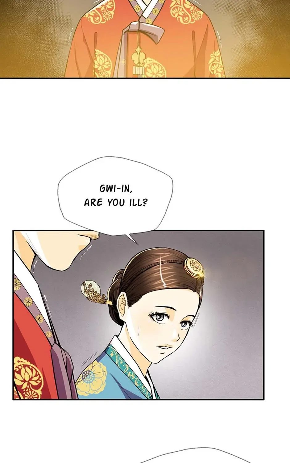 Read My Beloved Concubine chapter 77 image 46 on Lezhin