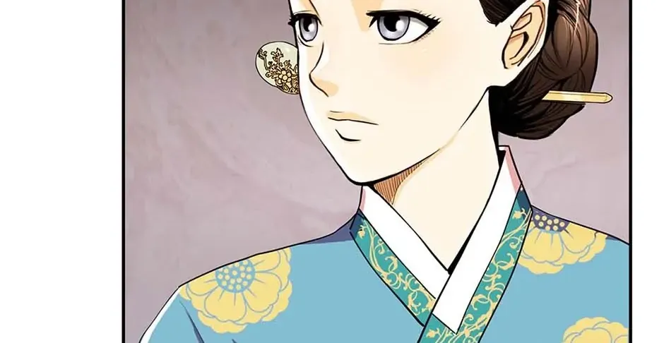 Read My Beloved Concubine chapter 77 image 51 on Lezhin