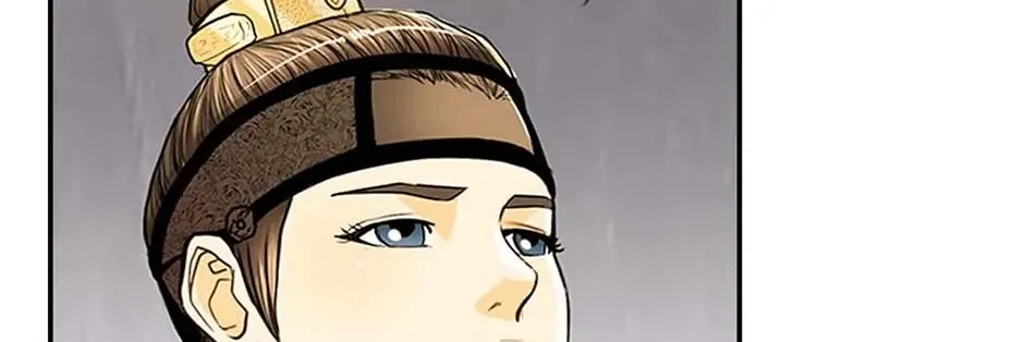 Read My Beloved Concubine chapter 77 image 7 on Lezhin