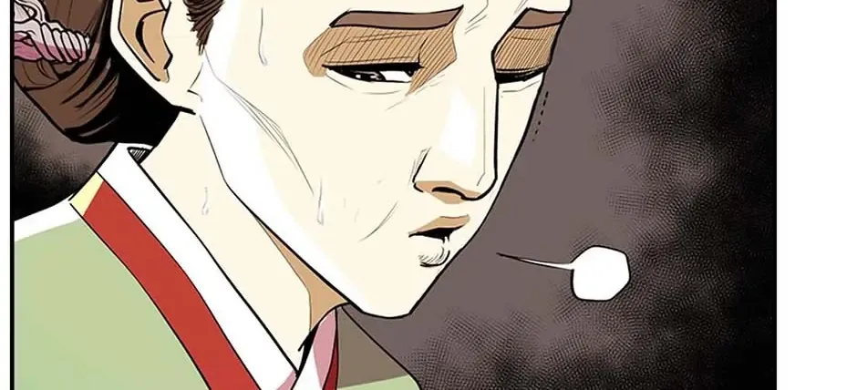 Read My Beloved Concubine chapter 78 image 11 on Lezhin