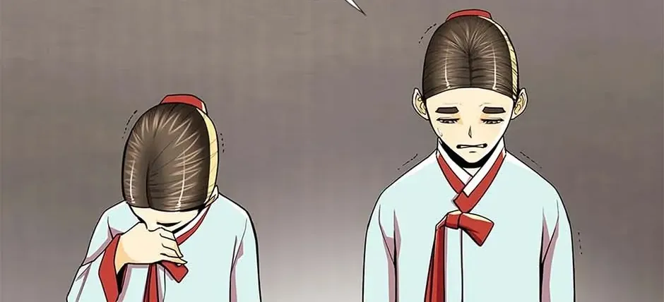 Read My Beloved Concubine chapter 78 image 13 on Lezhin