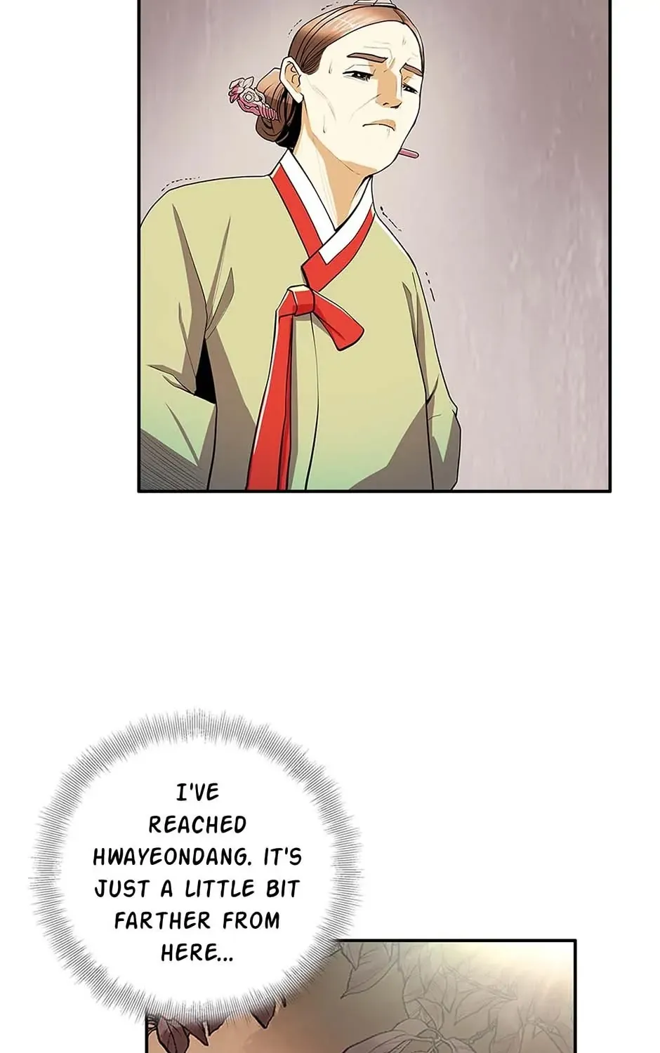 Read My Beloved Concubine chapter 78 image 16 on Lezhin