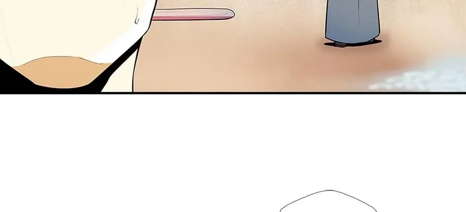 Read My Beloved Concubine chapter 78 image 21 on Lezhin