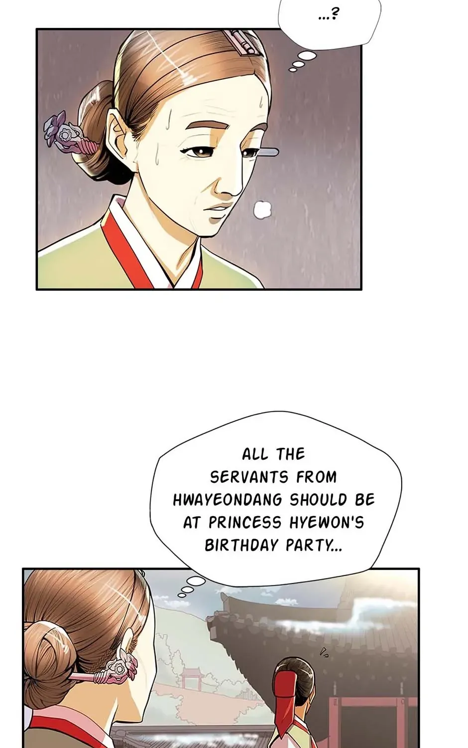 Read My Beloved Concubine chapter 78 image 22 on Lezhin