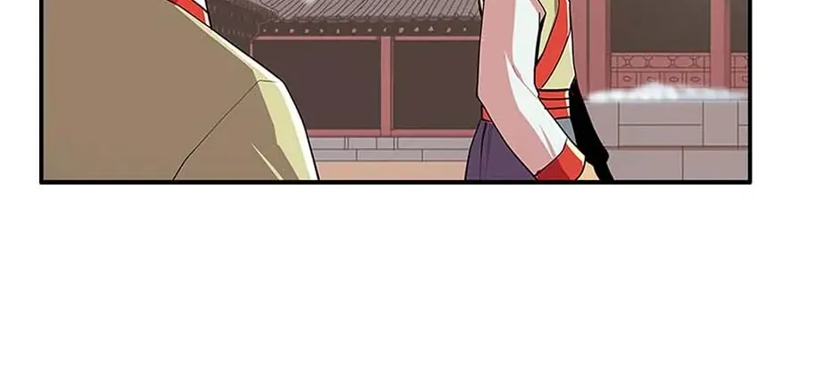 Read My Beloved Concubine chapter 78 image 23 on Lezhin