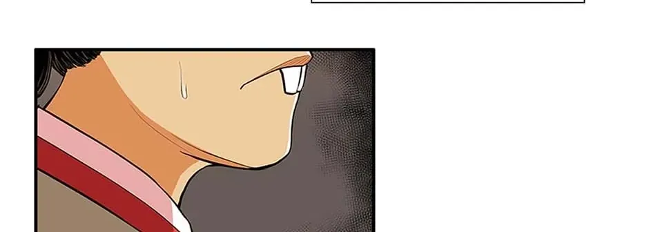 Read My Beloved Concubine chapter 78 image 25 on Lezhin