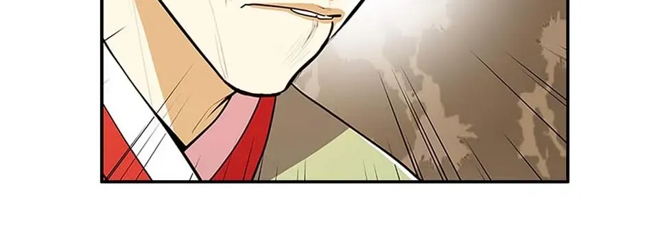 Read My Beloved Concubine chapter 78 image 27 on Lezhin