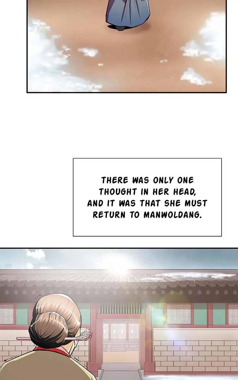 Read My Beloved Concubine chapter 78 image 30 on Lezhin