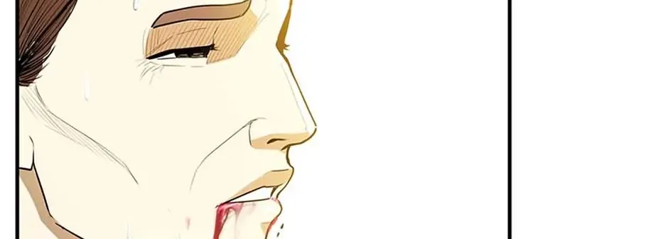 Read My Beloved Concubine chapter 78 image 33 on Lezhin